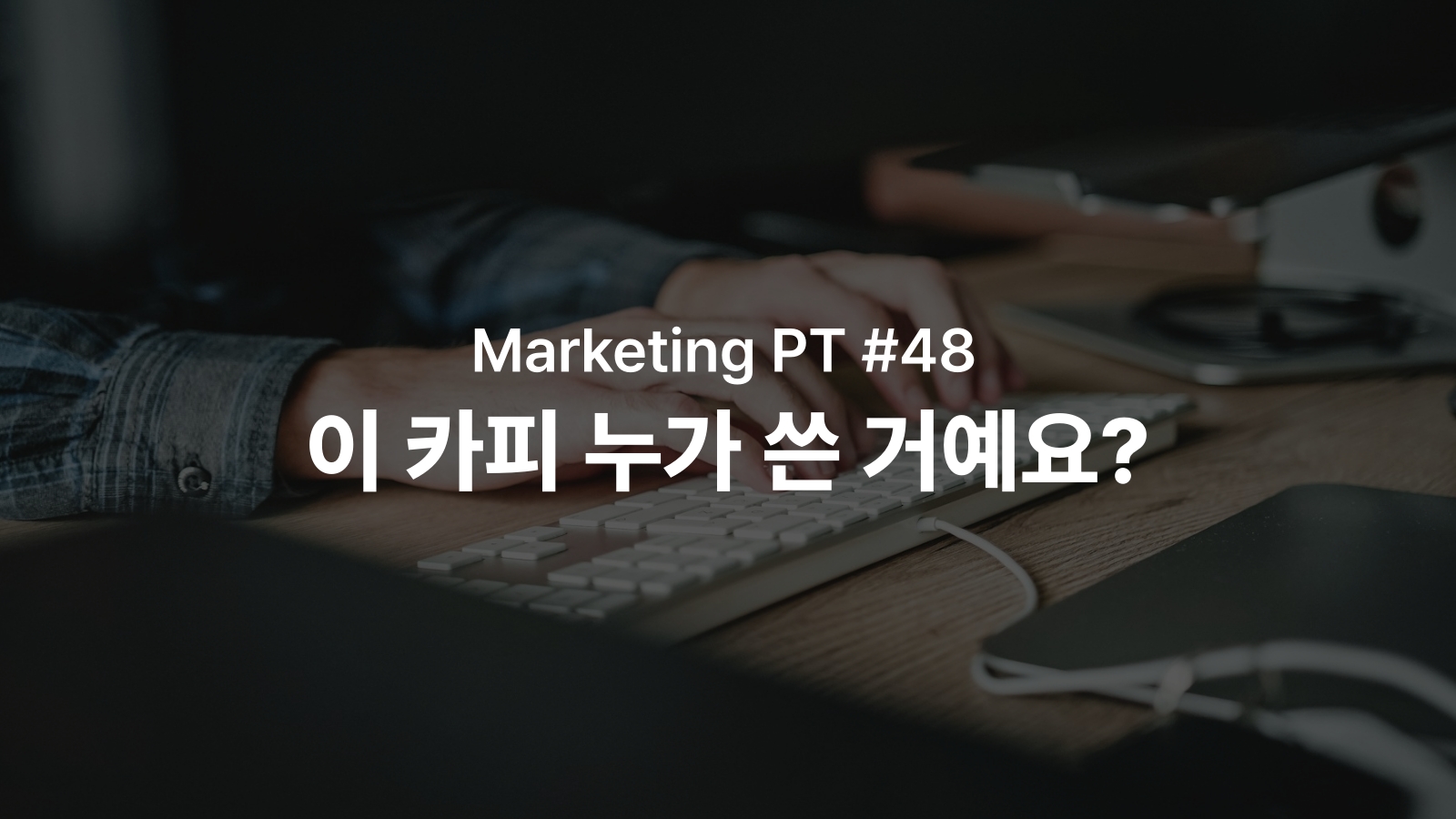콘텐츠 썸네일
